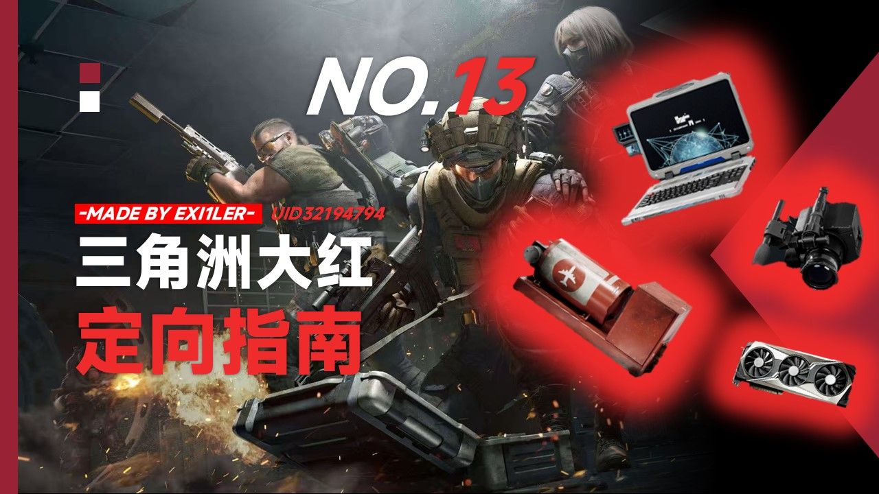 男生吃口红是什么梗【万能开挂器(免费)】